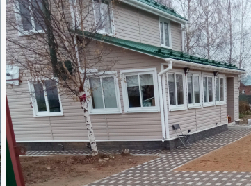 Снимок-экрана-от-2023-05-24-16-36-34